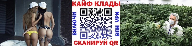  COCAIN Меленки