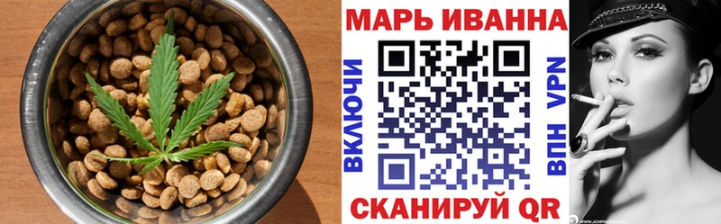 Печенье с ТГК конопля  hydra ссылки  Меленки 