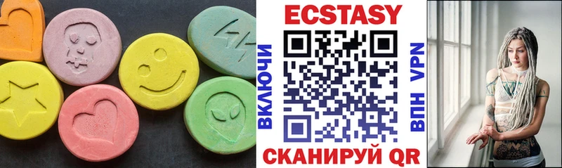 Ecstasy Philipp Plein  Меленки 