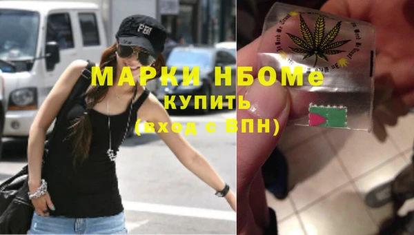a pvp Горно-Алтайск