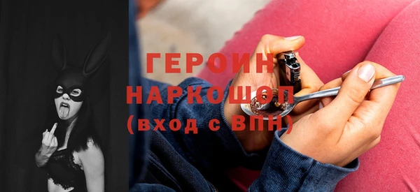 a pvp Горно-Алтайск