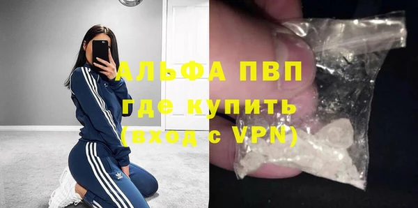 гашиш Горняк