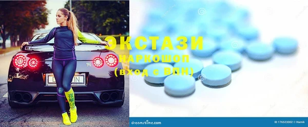 a pvp Горнозаводск