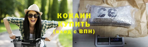 a pvp Горно-Алтайск