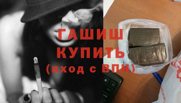 a pvp Горно-Алтайск
