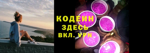 a pvp Горно-Алтайск