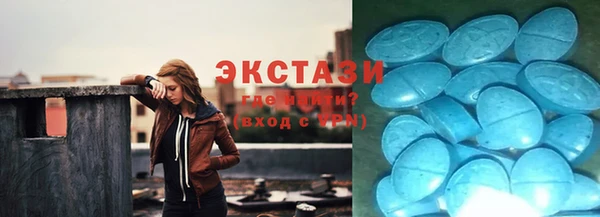 a pvp Горнозаводск