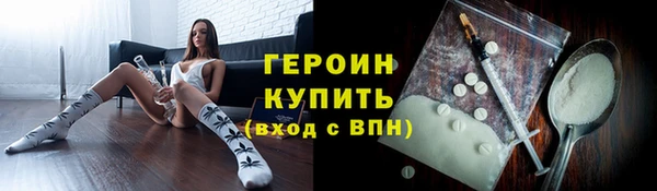 гашиш Горняк