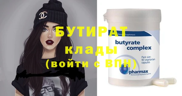 a pvp Горнозаводск
