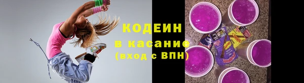 гашиш Горняк