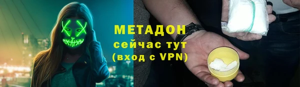 гашиш Горняк