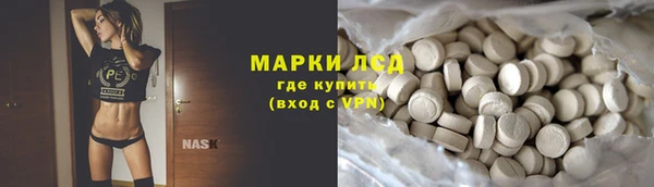 гашиш Горняк