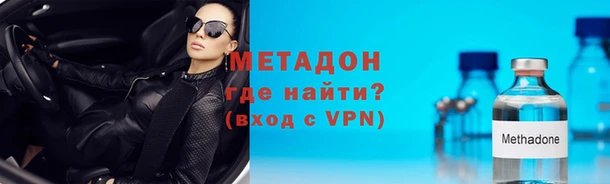 гашиш Горняк