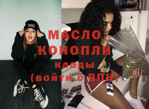 гашиш Горняк