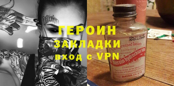 a pvp Горнозаводск