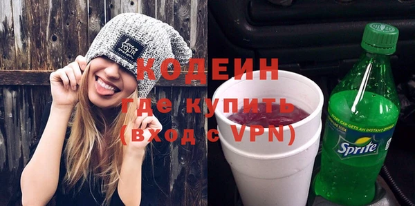 a pvp Горно-Алтайск