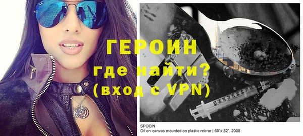 a pvp Горнозаводск