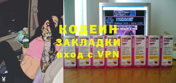 a pvp Горно-Алтайск