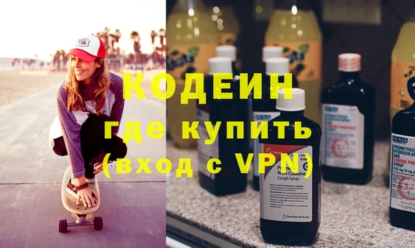 a pvp Горно-Алтайск