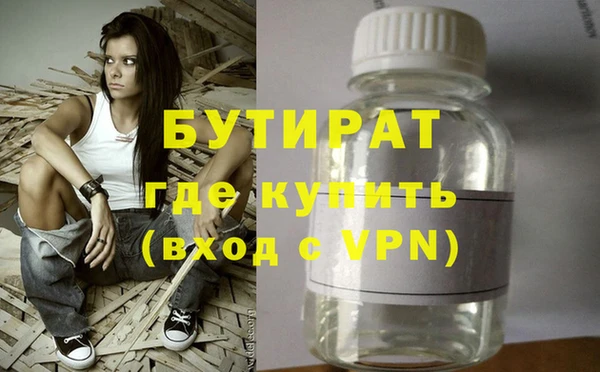 a pvp Горнозаводск