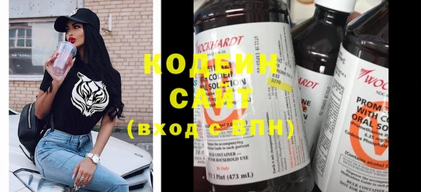 гашиш Горняк