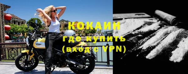 a pvp Горно-Алтайск