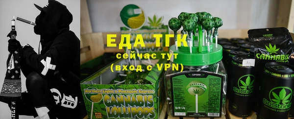 a pvp Горнозаводск