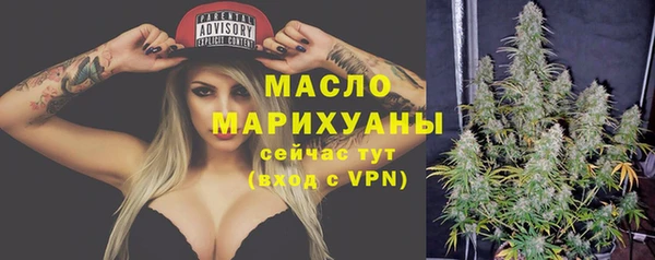 a pvp Горнозаводск