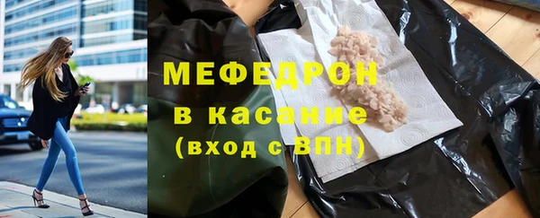 гашиш Горняк