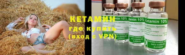 гашиш Горняк