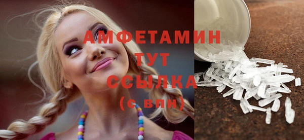 a pvp Горнозаводск