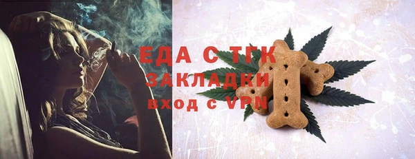 a pvp Горнозаводск