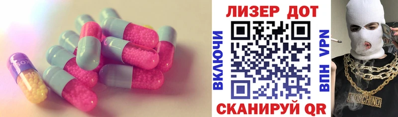 ЛСД экстази ecstasy  Меленки 