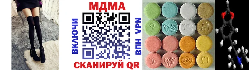 OMG онион  Меленки  MDMA VHQ 