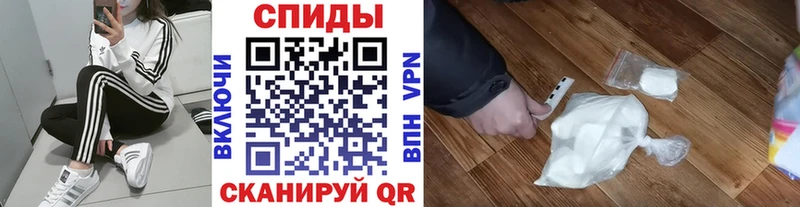 Первитин пудра  цена наркотик  Меленки 