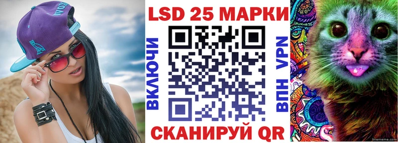 Наркотические марки 1500мкг  Меленки 