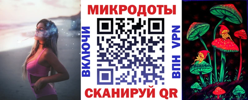 Галлюциногенные грибы Magic Shrooms  Меленки 