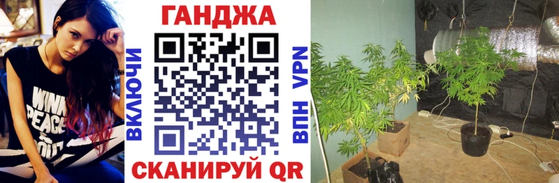 Бошки марихуана Bruce Banner omg ONION Меленки купить цена